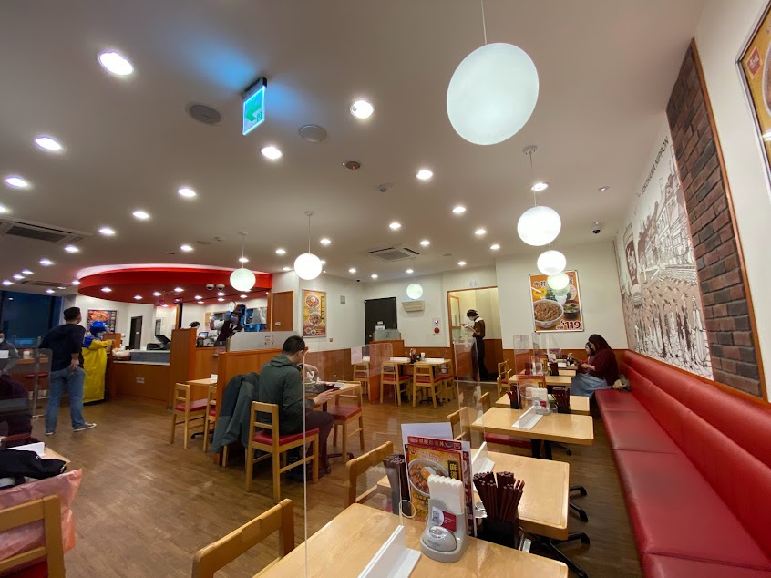 すき家 SUKIYA 中壢中原店