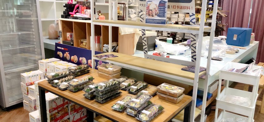 狗魔大叔外帶壽司［拼盤、禮盒］中壢環北捷運店