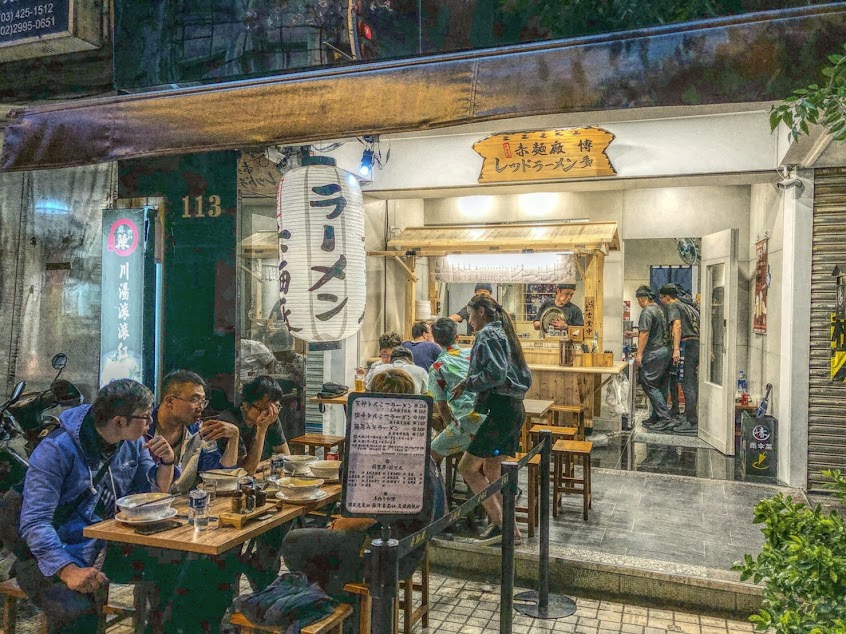 赤麵廠 レッドラーメン -中壢店