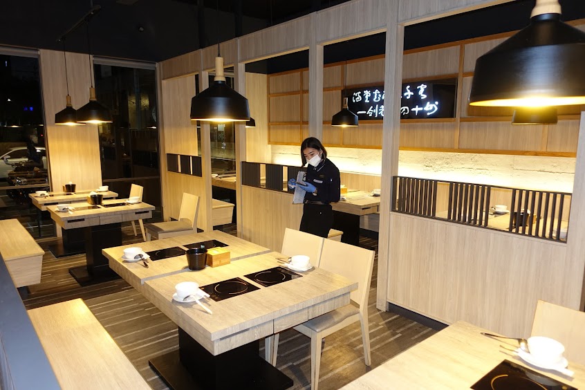 築間幸福鍋物 中壢中山東路店