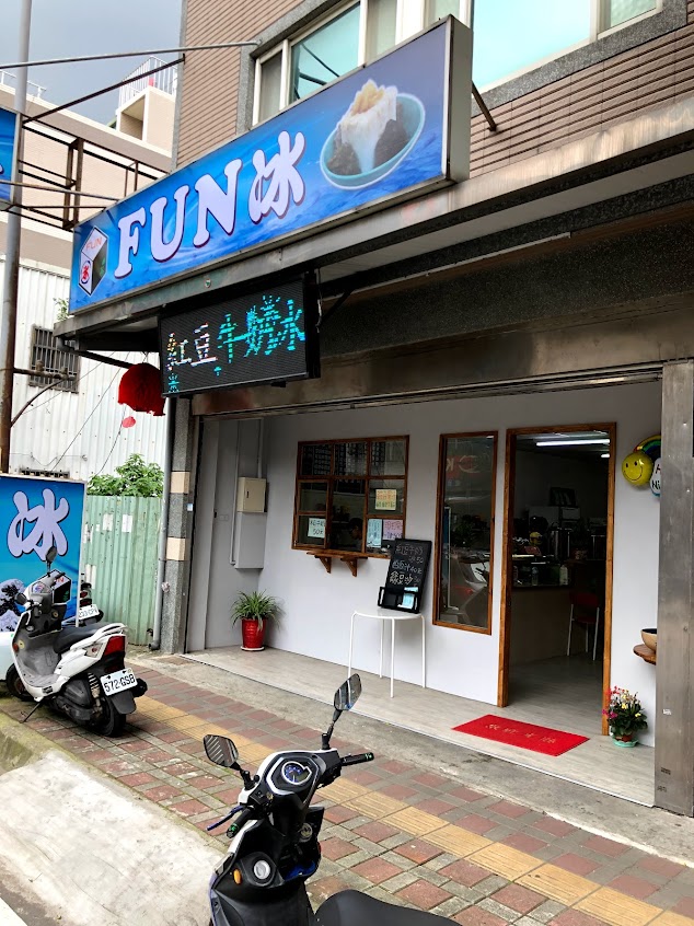 寶媽食堂(牛肉麵、咖哩飯、便當)