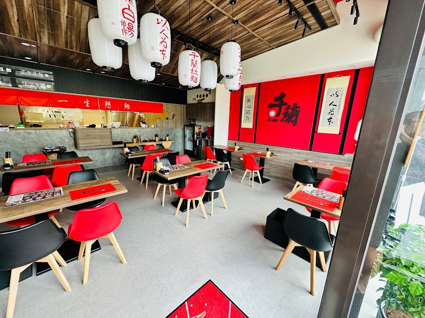 千蘭日式拉麵(埔心貳號殿)楊梅美食 楊梅拉麵 楊梅餐廳 楊梅必吃 楊梅restaurant 楊梅美食推薦