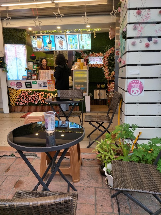 甘泉魚麵埔心店