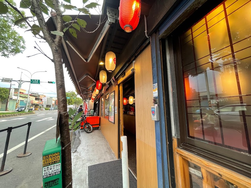 京阪屋日式料理