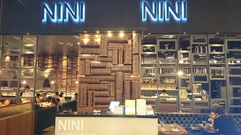 NINI 尼尼義大利餐廳 台茂店