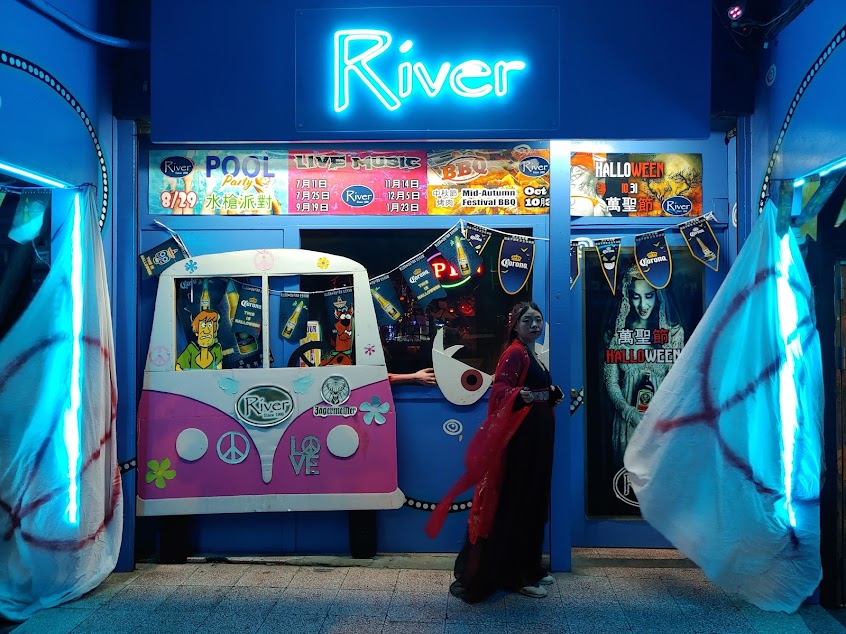 River Bar @riverbartw