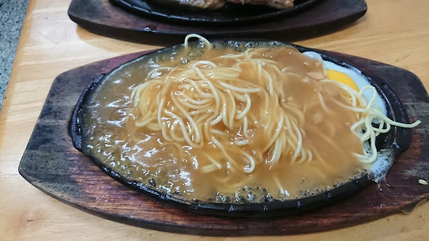 水蓉牛排
