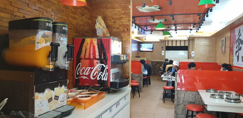 麗媽香香鍋 桃園 南崁店