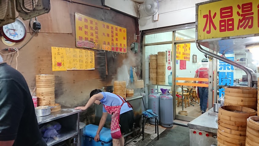 龍潭廟口小籠包蒸餃燒賣