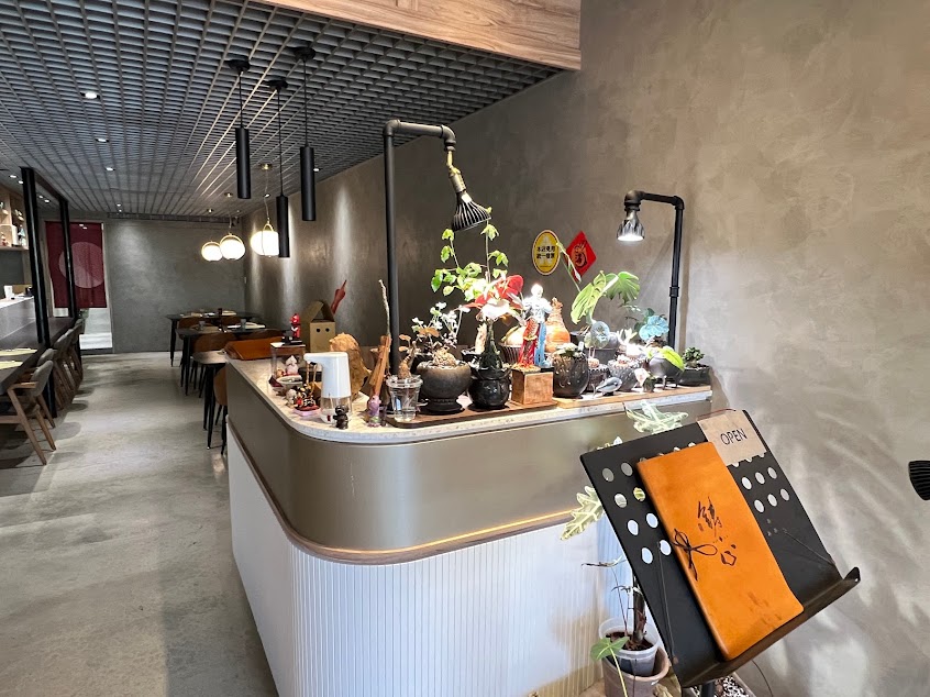 鋳心ちゅうしん「鑄心」