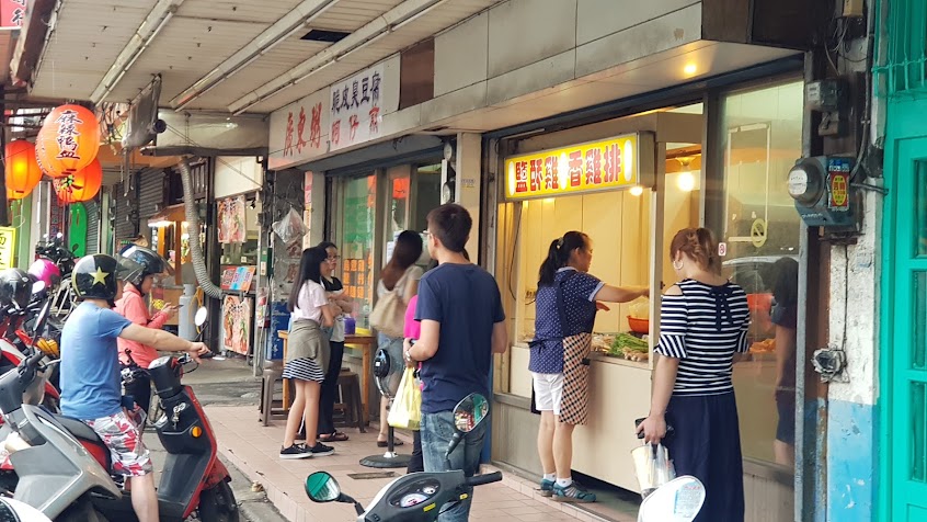 俏東北廣東粥 蚵仔煎