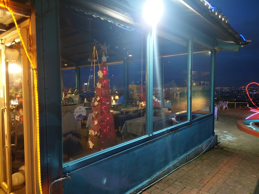 星之戀咖啡美食館