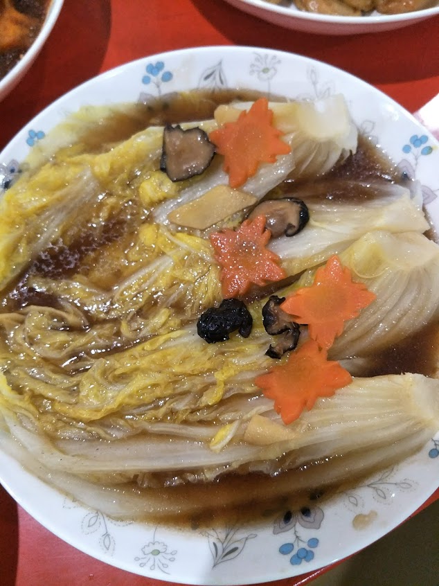 果林阿山哥 薑母鴨