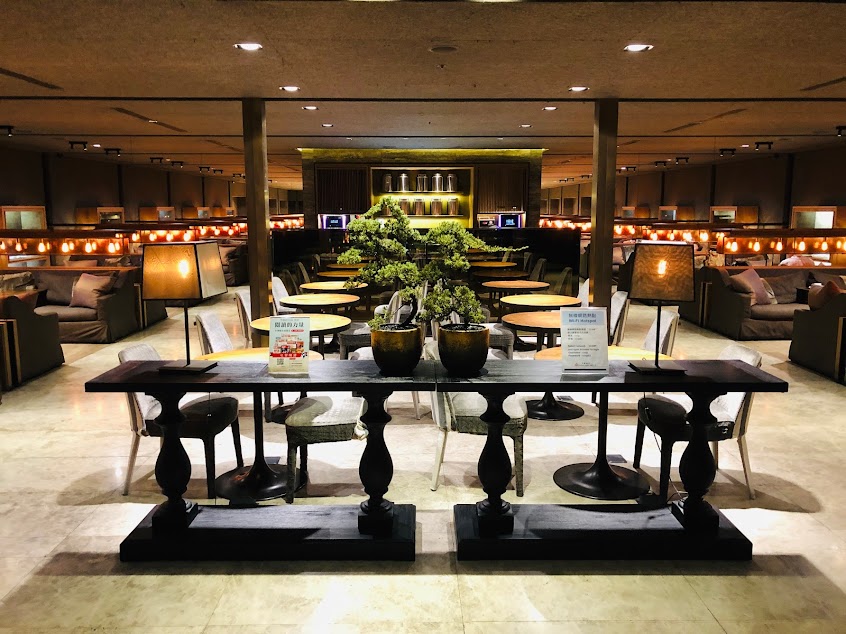 China Airline Lounge
