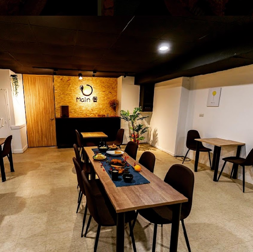 Main 蛋(桌遊、餐酒館)
