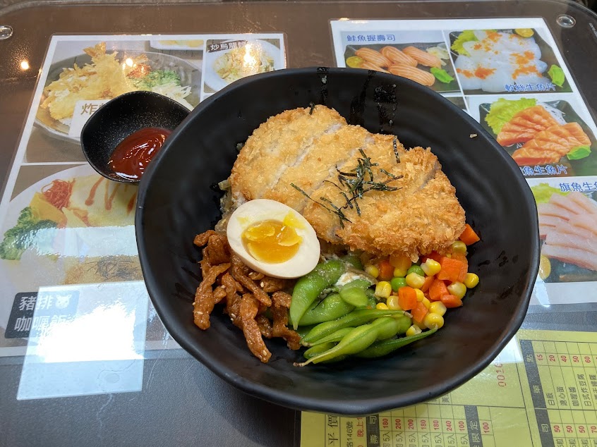 木村平價日式料理