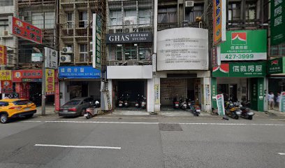 柑仔園音樂茶坊