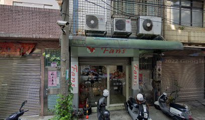 酒店經紀人