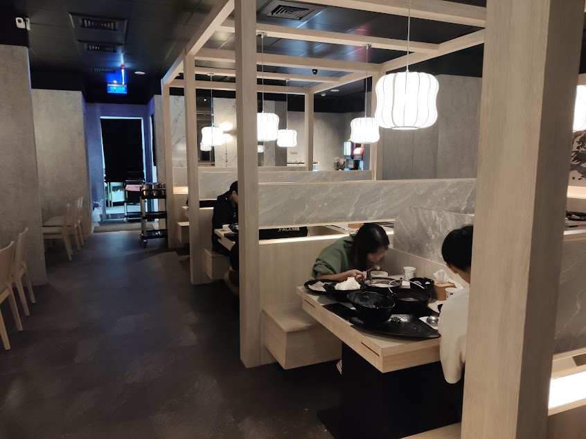 築間幸福鍋物 南崁中正店