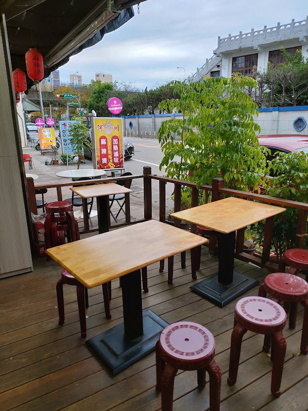 天才老爹專業傳統小吃-龍潭創始店