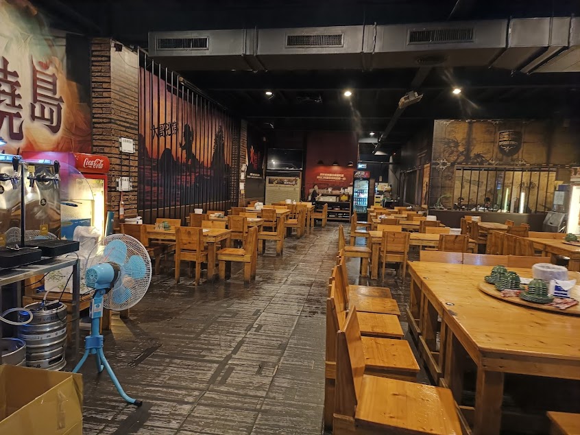 火燒島日式平價啤酒屋