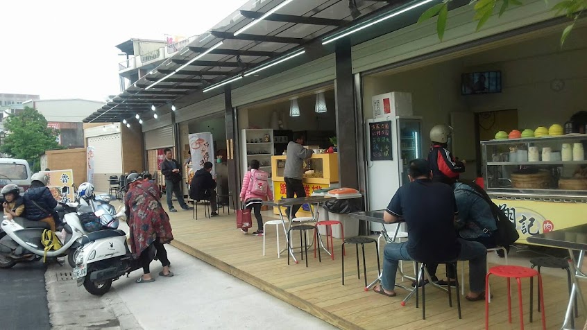 【龍潭美食】炸雞王子一號店 | 龍潭雞排第一名 | 龍潭炸雞 鹽酥雞