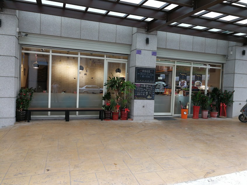 香蕉星球 Café & Bar－楊梅 美食 餐廳 推薦｜餐廳美食｜人氣餐廳｜附近好吃｜必吃餐廳｜好吃早午餐｜平價餐廳推薦｜在地美食｜聚餐推薦｜義大利麵推薦