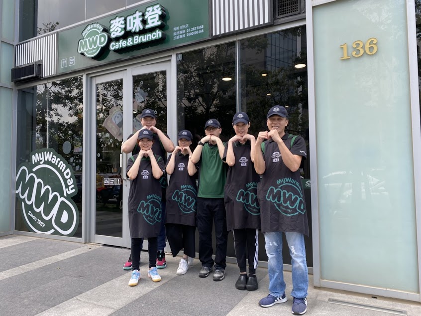 麥味登 青埔新光店