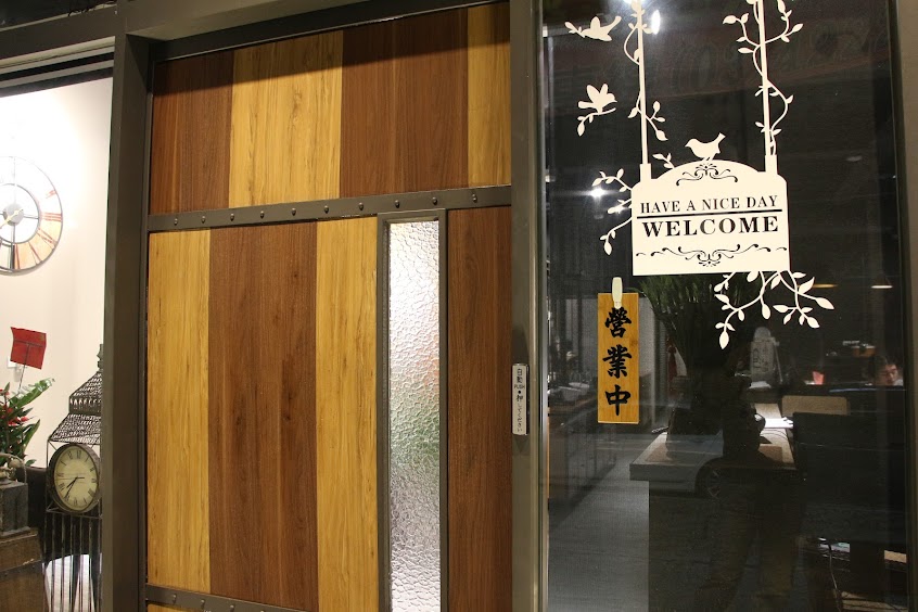 鍋強強極緻火鍋