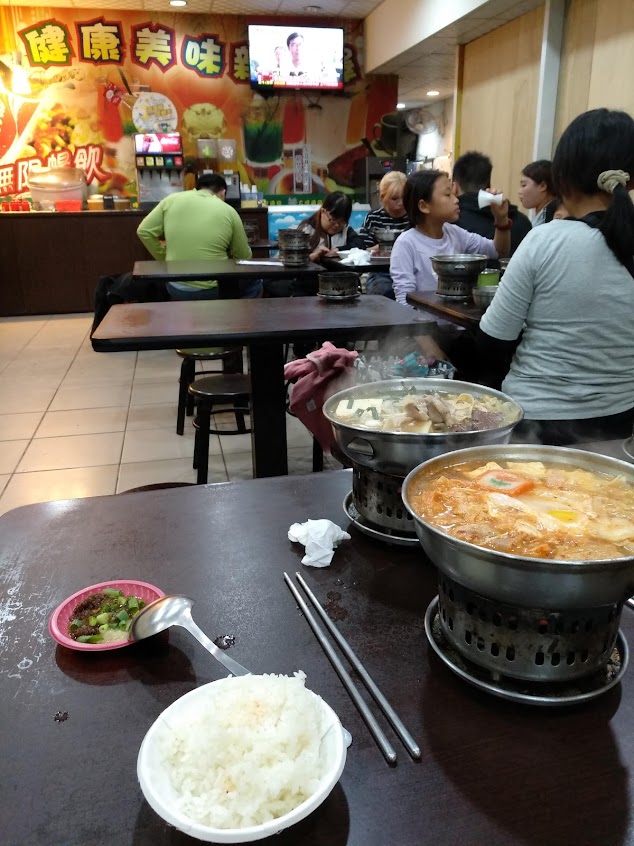 大呼過癮臭臭鍋