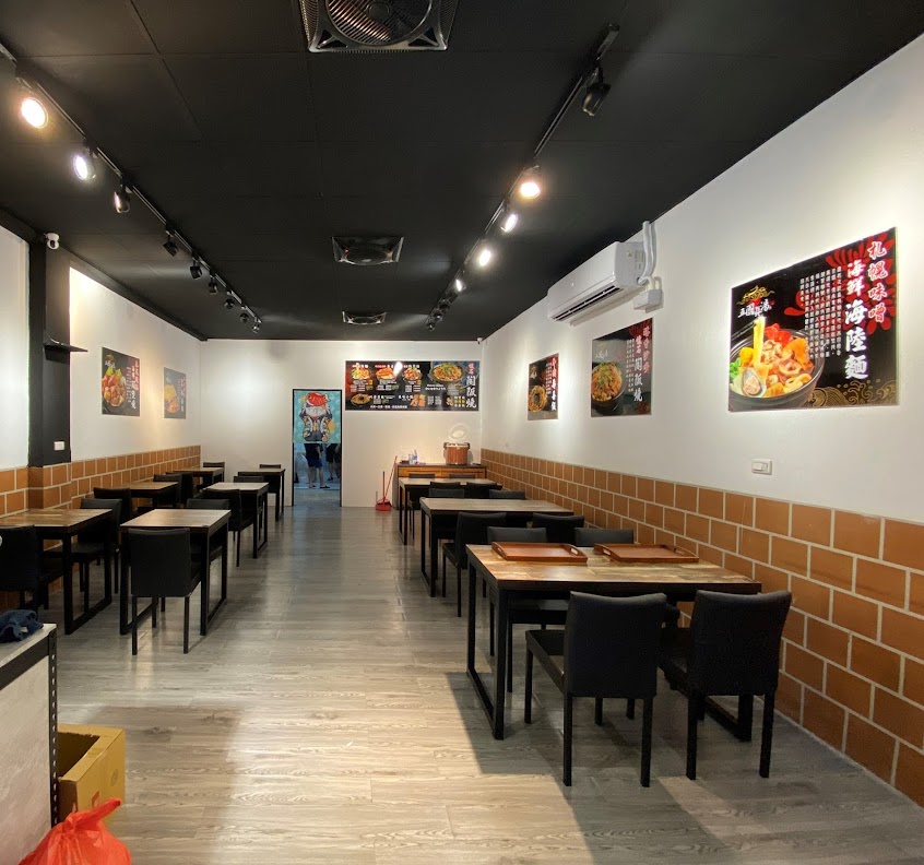 台灣雙醬咖喱楊梅大成店