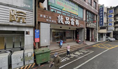 歡唱天地卡拉ok