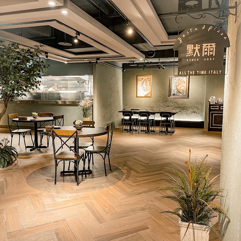 默爾 pasta pizza(桃園統領店)