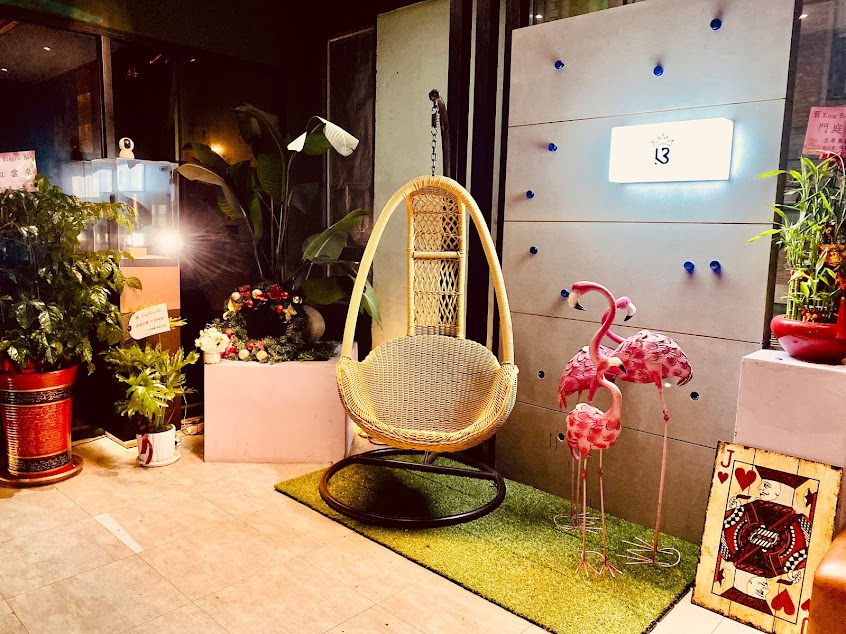 King Bistro Bar 國王酒吧