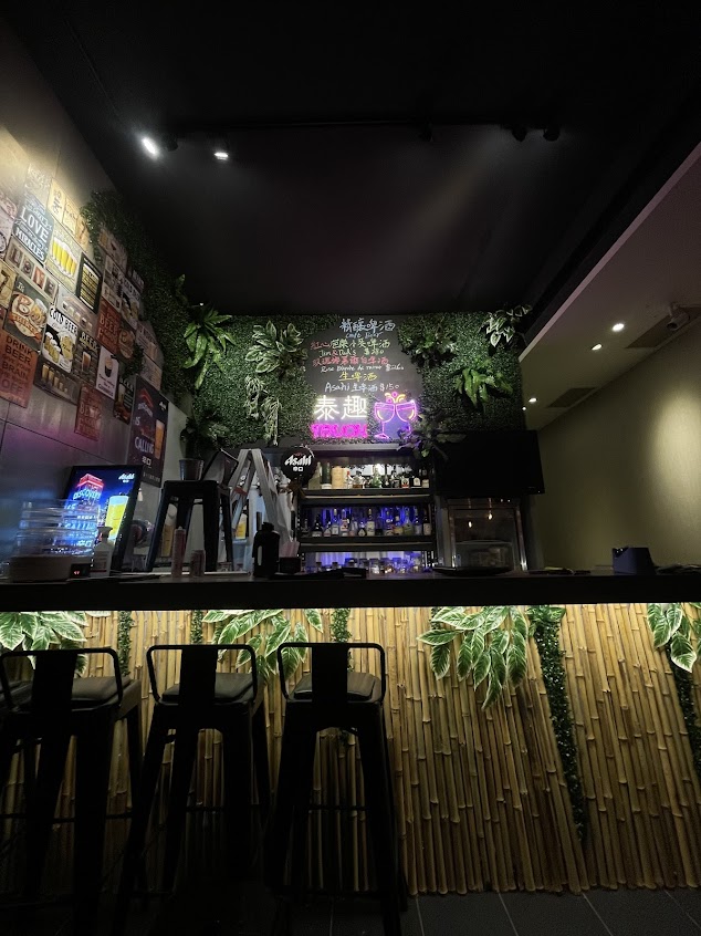 泰趣餐酒館TOUCH /桃園酒吧/泰式餐酒館/朋友聚餐/美食推薦/藝文特區/活動場地/泰式料理/現場演唱