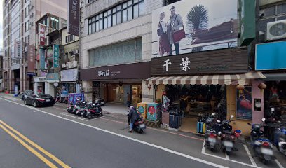 Copper Jugs Bar 銅壺