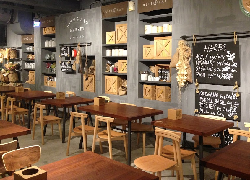 薄多義Bite 2 Eat 義式手工披薩 – 桃園站前店