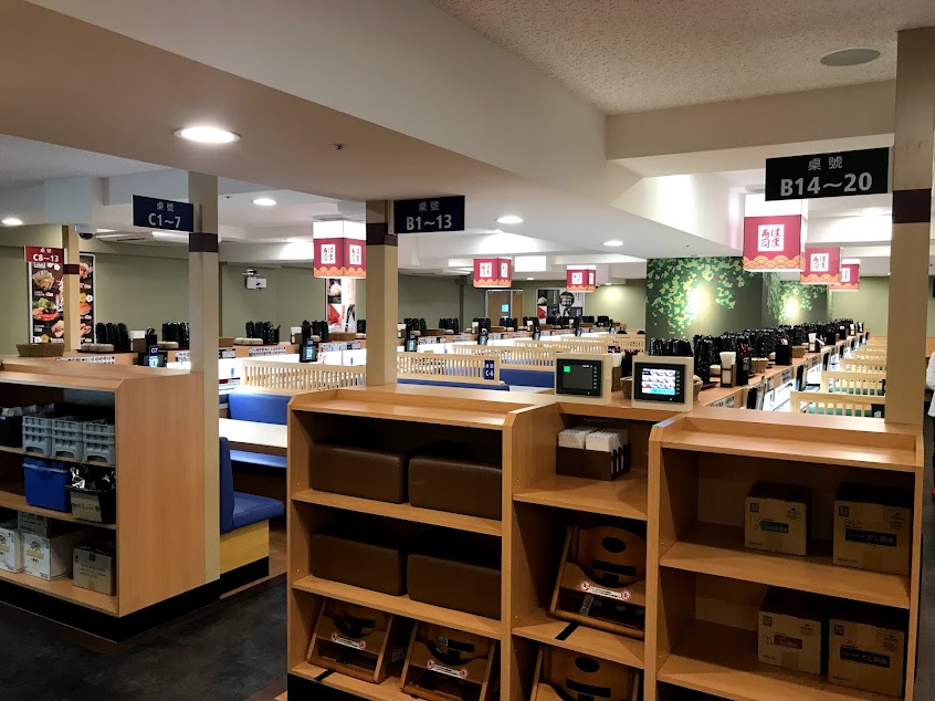 はま寿司 HAMA壽司 桃園店