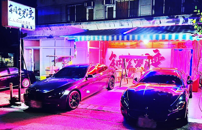 銅鑼灣 Top Music Bar