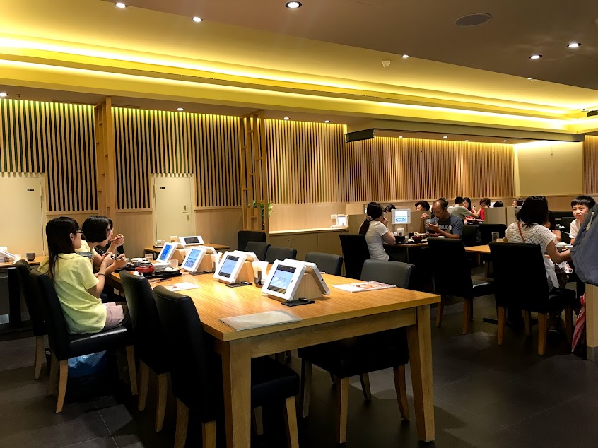 YAYOI彌生軒 桃園春日店