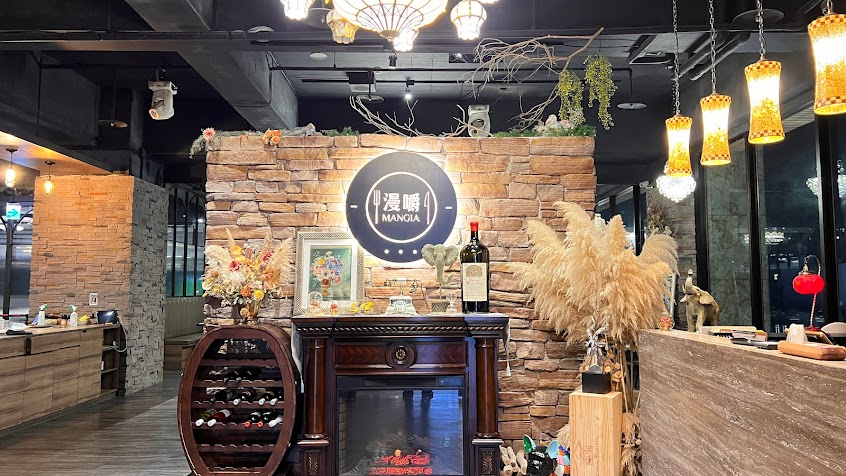 漫嚼MANGIA義式餐廳|全天候供餐|寵物友善|不限時用餐|大包廂|商業午餐|藝文特區