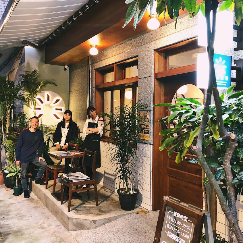 只是光影 獨立咖啡廳