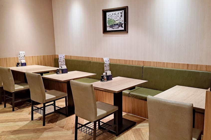 大戶屋桃園遠百店