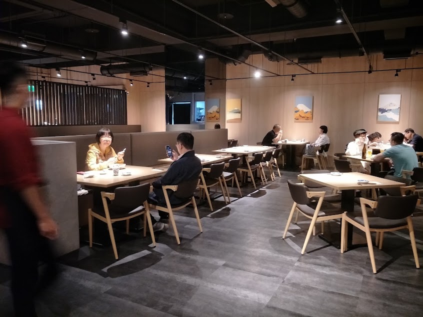 坐著做。日本料理（中茂新天地）