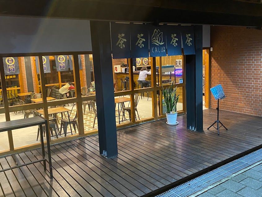 可唐精品茶旅