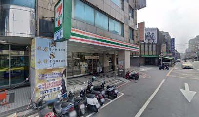 樂羊羊酒店