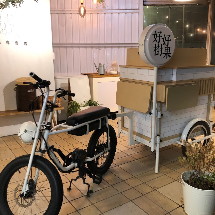 好暖/深夜關東煮專門店