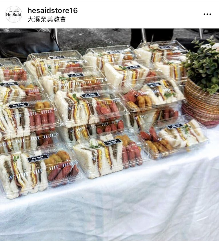 He Said 祂說 早午餐