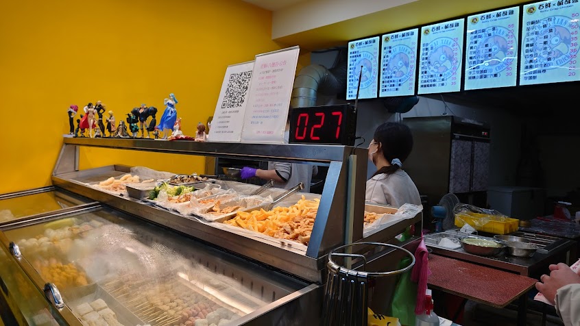 百鮮鹽酥雞-八德興豐店