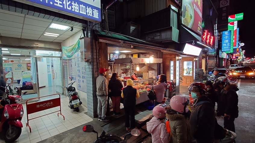 大湳招牌鹽酥雞